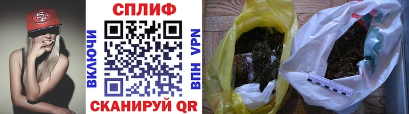 Купить наркотики сайты Берёзовский Канабис Codein КОКАИН A-PVP Гашиш МЕФ