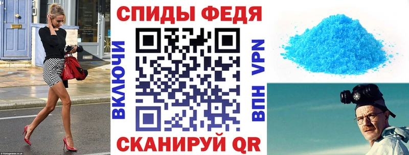 Amphetamine 98%  Берёзовский 