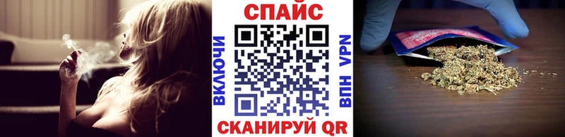 БУТИРАТ бутик  Берёзовский 