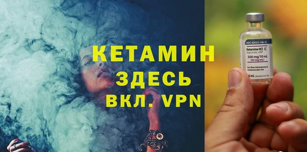 марихуана Нея