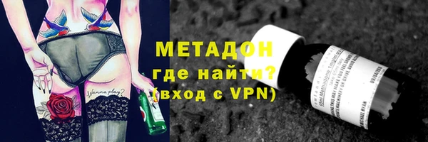 мескалин Семёнов