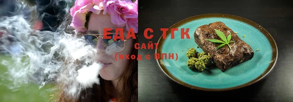 кокаин перу Усинск