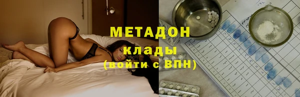 марихуана Нея