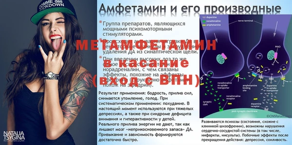 дистиллят марихуана Нефтекумск