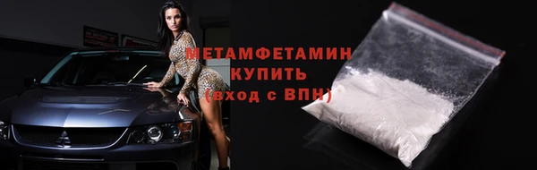 индика Нефтегорск