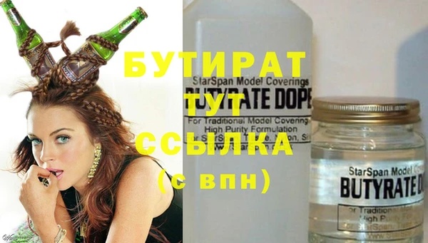 марихуана Нея