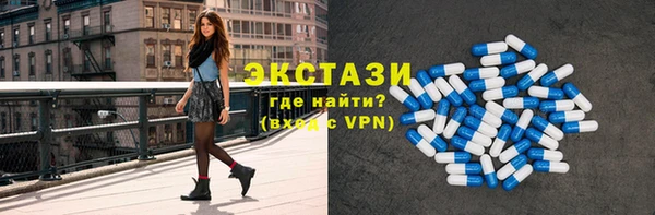 марихуана Нея