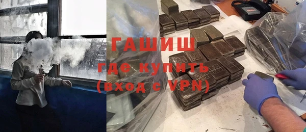 не бодяженный Усмань