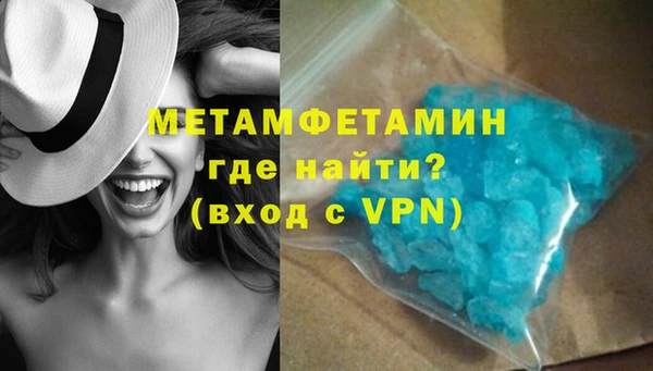 эйфоретик Надым