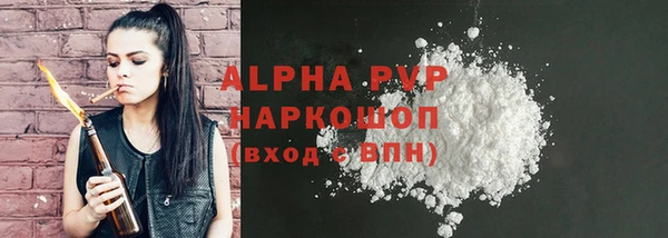 мет Семилуки