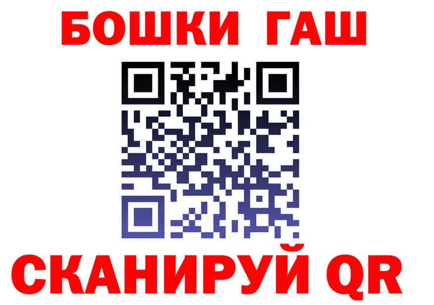COCAIN FishScale зеркало дарк нет omg Берёзовский