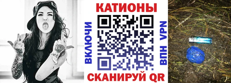 купить наркоту  kraken ссылки  МЯУ-МЯУ VHQ  Берёзовский 