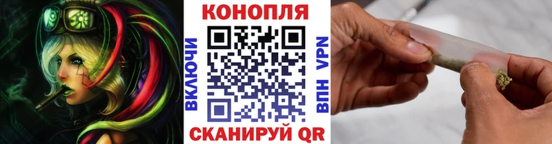 где купить   Берёзовский  hydra онион  Бошки марихуана Ganja 
